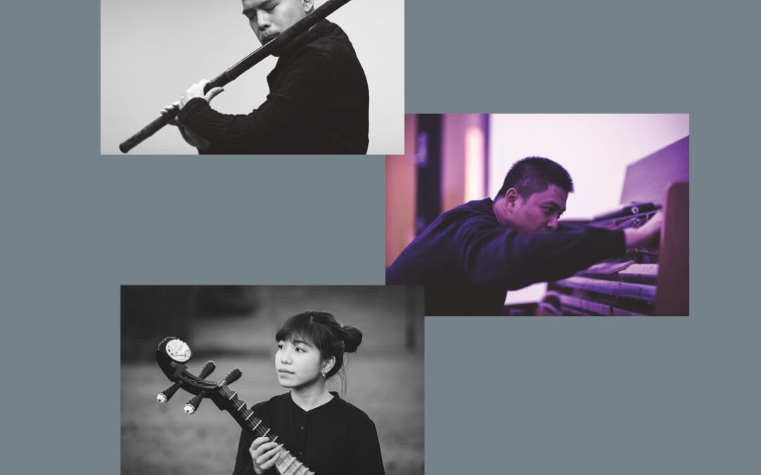 NOW Workshop – Fan-Qi Wu, Hsiao-Feng Lin, Shih-Yang Lee